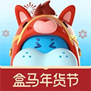 盒马电脑版 v7.7.0「含模拟器」