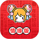 AcFun电脑版 v6.78.0.1311「含模拟器」