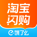 饿了么电脑版 v12.0.88「含模拟器」