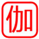 伽卡他卡电子教室教师端 v17.8官方版