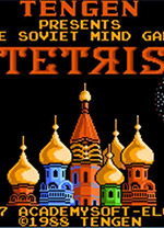 俄罗斯方块经典怀旧版单机版 附使用说明