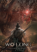 卧龙苍天陨落修改器风灵月影版 v1.02绿色版