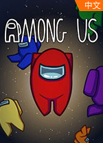 among us官方正版电脑版 v17.1i免安装版