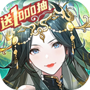少年三国志2电脑版 v1.52.47「含模拟器」