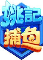 姚记捕鱼炸翻天pc版 v5.5.0官方版