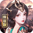 龙纹三国电脑版 v1.0.57「含模拟器」