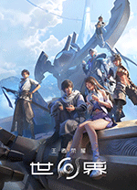 王者荣耀世界电脑版 v0.155.30701.16官方版