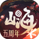妄想山海手游电脑版 v2.0.12「含模拟器」
