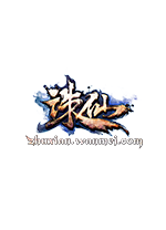 诛仙手游官方桌面版 v1.3.0.1031