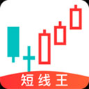 短线王电脑版 v1.2.1