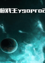 游戏王ygopro2电脑版 v2.4.13.0