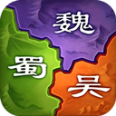 攻城三国志电脑版 v1.0.0