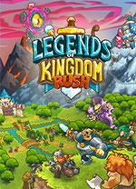 王国保卫战传奇电脑版 v3.1.0免安装完整版