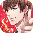 恋与制作人电脑版 v1.37.1224「含模拟器」