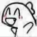 成语搜索器官方版 v1.0