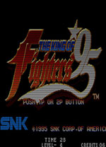 拳皇95电脑版 含模拟器rom