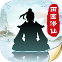 无极仙途电脑版 v1.9.7「含模拟器」