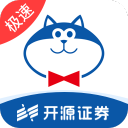 开源证券肥猫理财极速版电脑版 v1.06.0