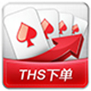 东吴证券同花顺版独立下单程序官方版 v97