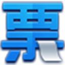 增值税发票开票软件税务ukey版 v1.0.38官方版