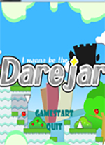 i wanna be the darejar游戏 v1.01绿色版