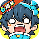 奇葩战斗家电脑版 v1.118.0「含模拟器」