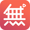 无他直播伴侣电脑版 v1.5.2.6