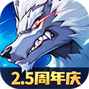 时空猎人3电脑版 v1.46.349「含模拟器」