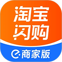 饿了么商家电脑客户端 v8.0.2官方版