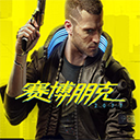 赛博朋克2077高清壁纸4k原图合集 无水印版