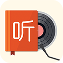 我的听书电脑版 v2.6.0「含模拟器」