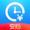 安心记加班电脑版 v7.3.60「含模拟器」