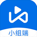 希沃品课小组端最新版 v1.2.38.1673官方版