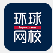 环球网校电脑客户端 v3.3.4.0官方版