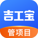 吉工宝电脑版 v3.8.0