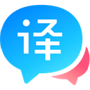 百度翻译绿色版 v2.0.0