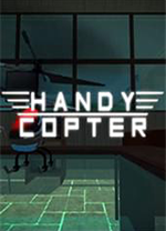 RC直升机中文版