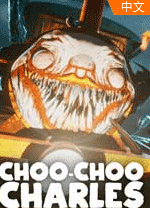 查尔斯小火车电脑版 v1.0.3免安装绿色版