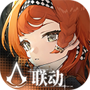 重返未来1999电脑版 v3.3.0「含模拟器」