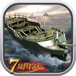 舰队指挥官电脑版 v12.6.22「含模拟器」