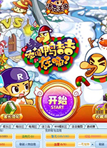 洛克王国东哥辅助最新版 v13.67全能版