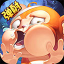 猴子很忙电脑版 v2.6.10「含模拟器」