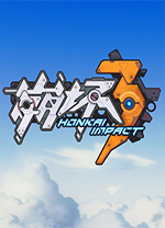 崩坏3桌面版 v8.6官方版