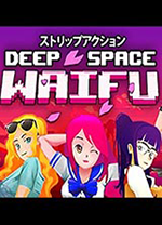 深空激射中文版 v1.0免安装官方汉化版