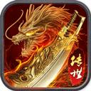 龙腾传世电脑版 v3.65「含模拟器」