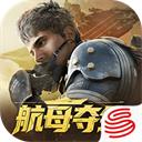 超凡先锋电脑版 v1.8「含模拟器」