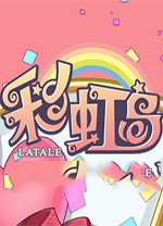 彩虹岛电脑版 v11.1.2.4官方版