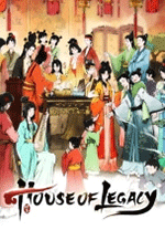 吾今有世家电脑版 v0.8.02安装完整版