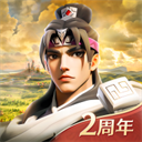 文明与征服手游电脑版 v1.25.12官方版