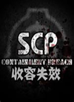 SCP收容失效中文版 v0.6.5绿色版